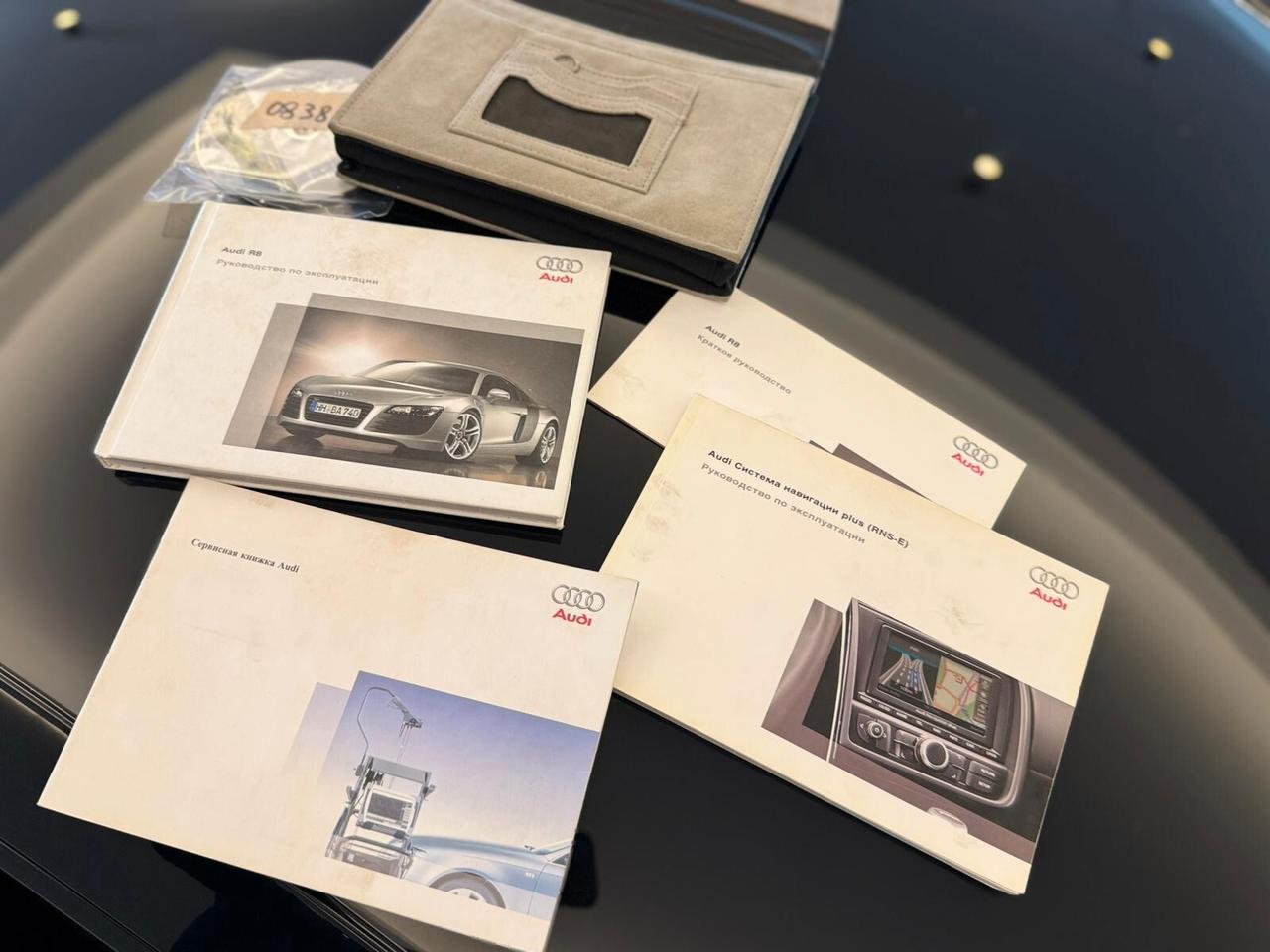 AUDI R8 V8 420CV UNIPRO PERMUTE GARANZIA R-TRONIC