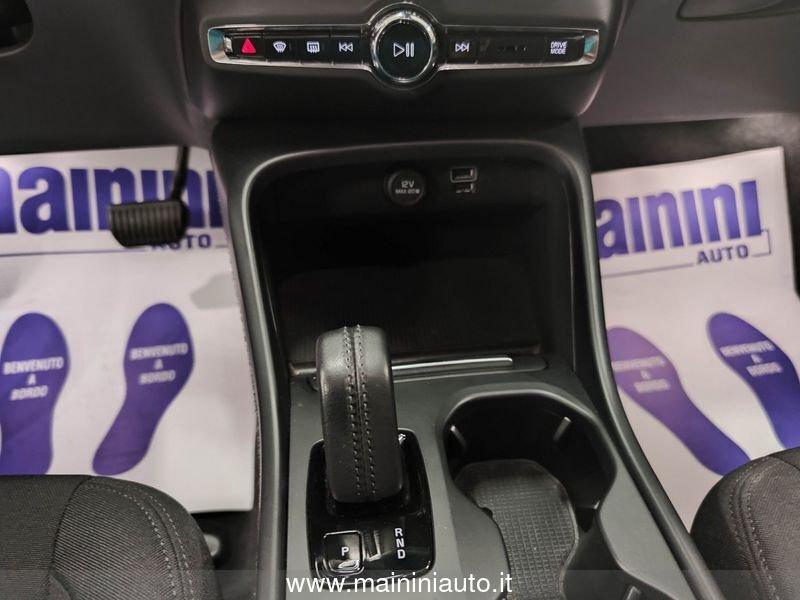 Volvo XC40 T4 Recharge Plug-in Hybrid Inscription Expression