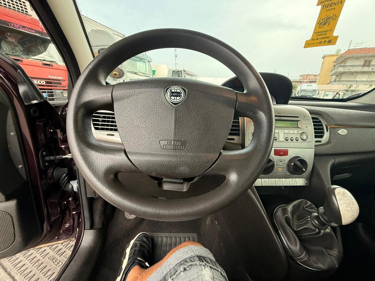 Lancia Ypsilon 1.2 Argento