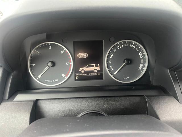 LAND ROVER Discovery 4 3.0 SDV6 XXV Anniversary Limited Edition