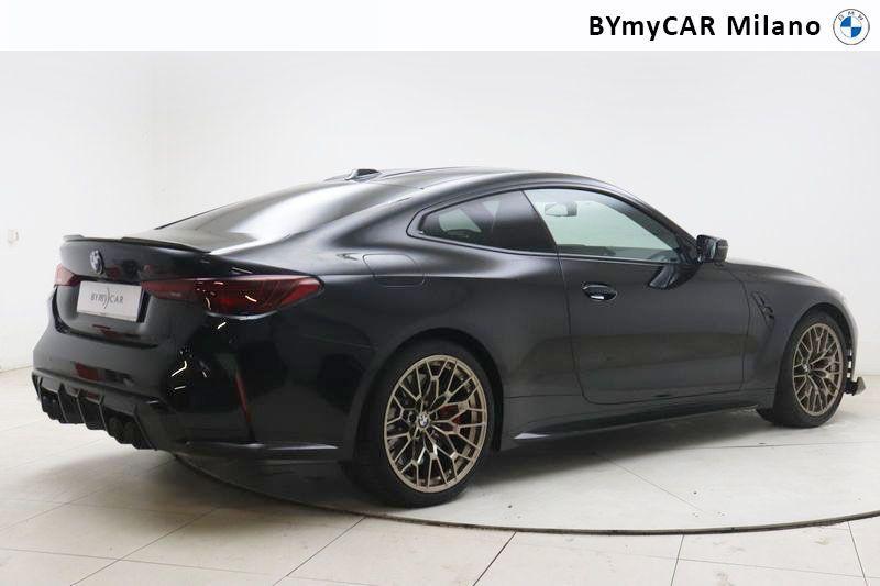 BMW M4 Coupe 3.0 CS Steptronic