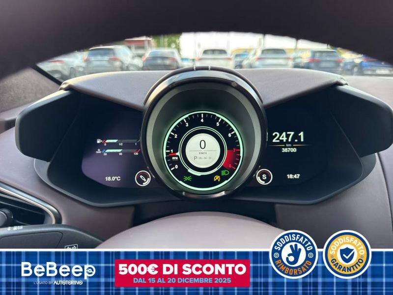 Aston Martin V8 Vantage VANTAGE COUPE 4.0 V8 AUTO