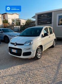 Fiat Panda 1.2cc 69cv GPL ( N1 )
