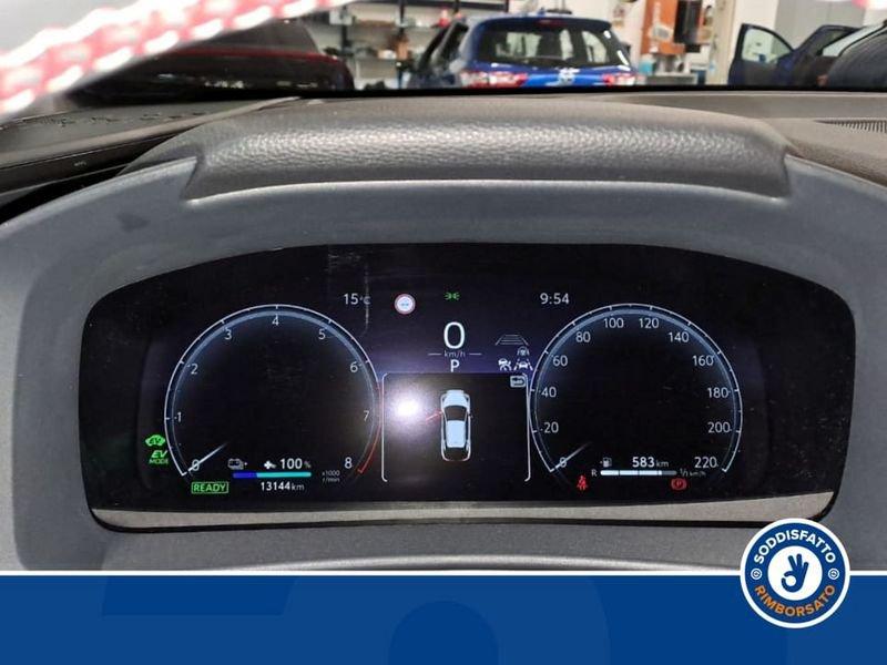 Toyota C-HR Plug-in 2.0 PHEV GR Sport