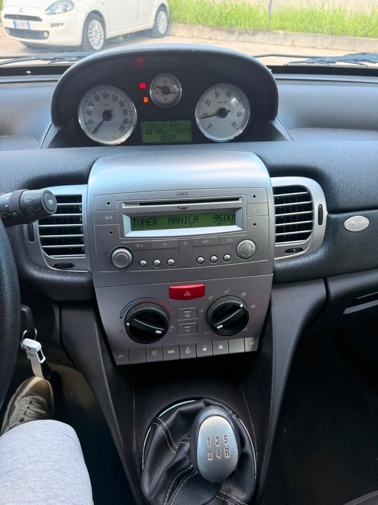 Lancia Ypsilon 1.2 Argento (Su appuntamento)