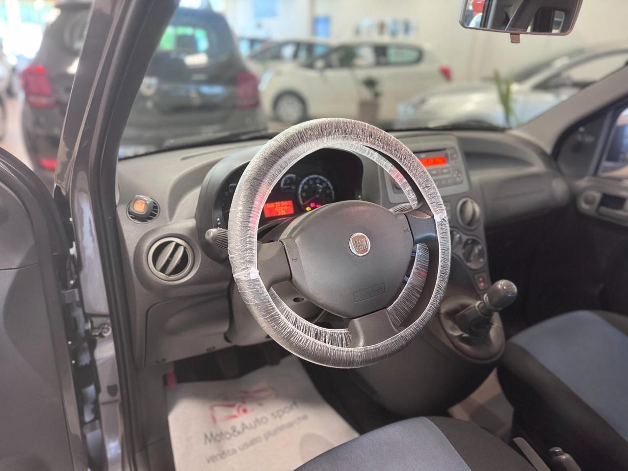Fiat Panda 1.3 MJT 16V DPF Emotion
