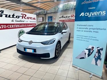 Volkswagen ID.3 Pro Performance