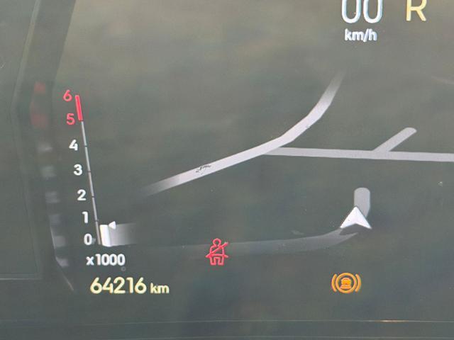 DS AUTOMOBILES DS 4 BlueHDi 130 aut. Performance Line+