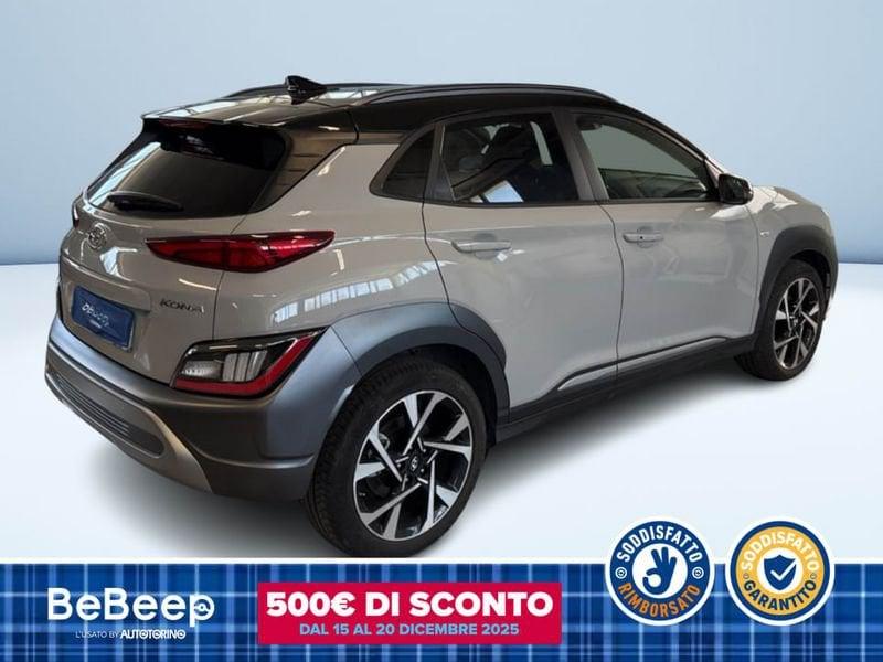 Hyundai Kona 1.6 CRDI 48V XLINE SAFETY PACK 2WD 136CV DCT