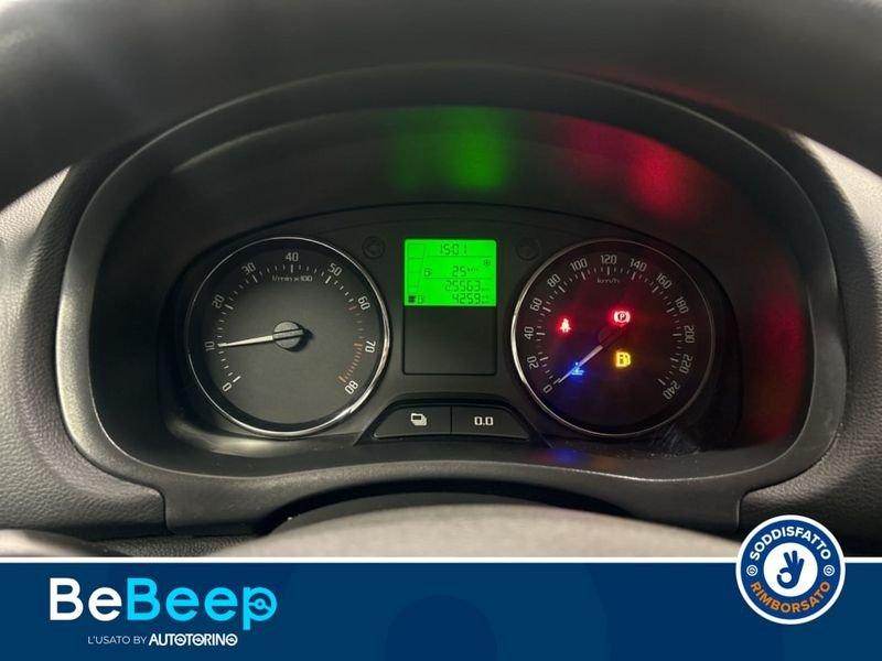 Skoda Fabia 1.2 TSI AMBITION (STYLE) 86CV