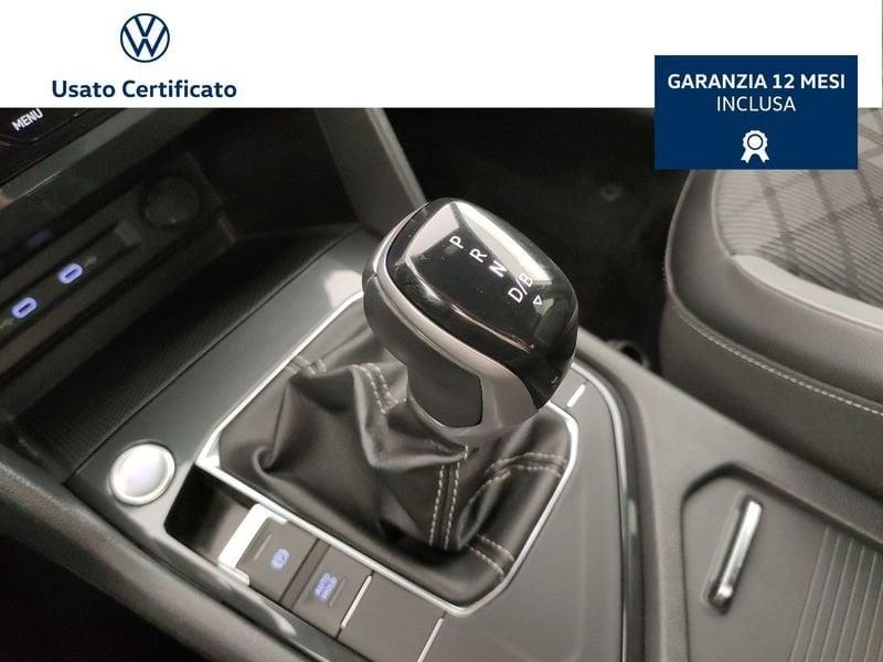 Volkswagen Tiguan 1.4 tsi eh R-Line dsg