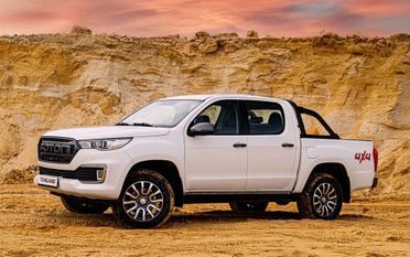 EMC FOTON TUNLAND G7 8AT
