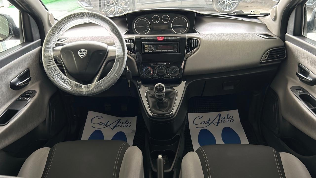 Lancia Ypsilon 1.2 GPL Ecochic Silver 2012