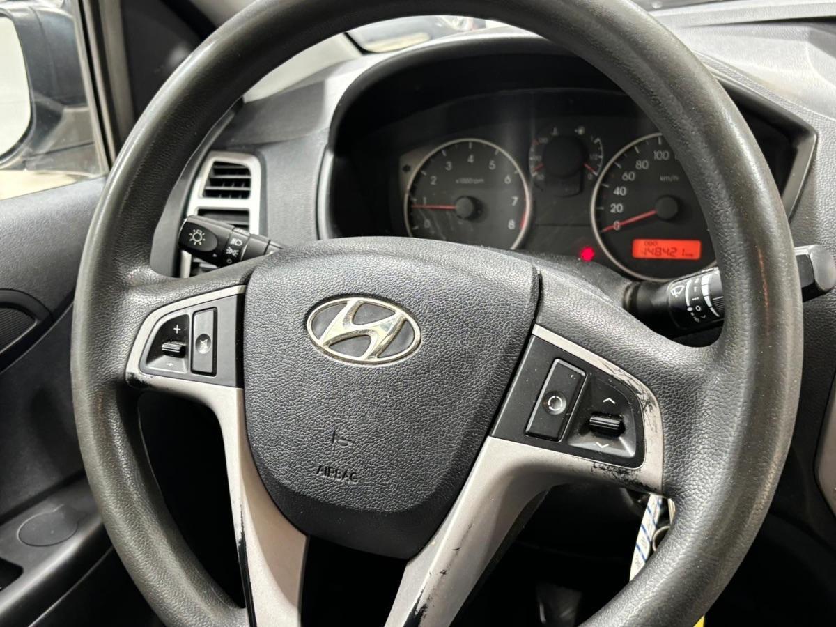 HYUNDAI - i20 - 1.2 5p. BlueDrive GPL Classic