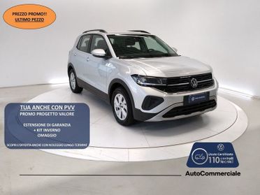 Volkswagen T-Cross T-Cross 1.0 TSI 115 CV DSG Life