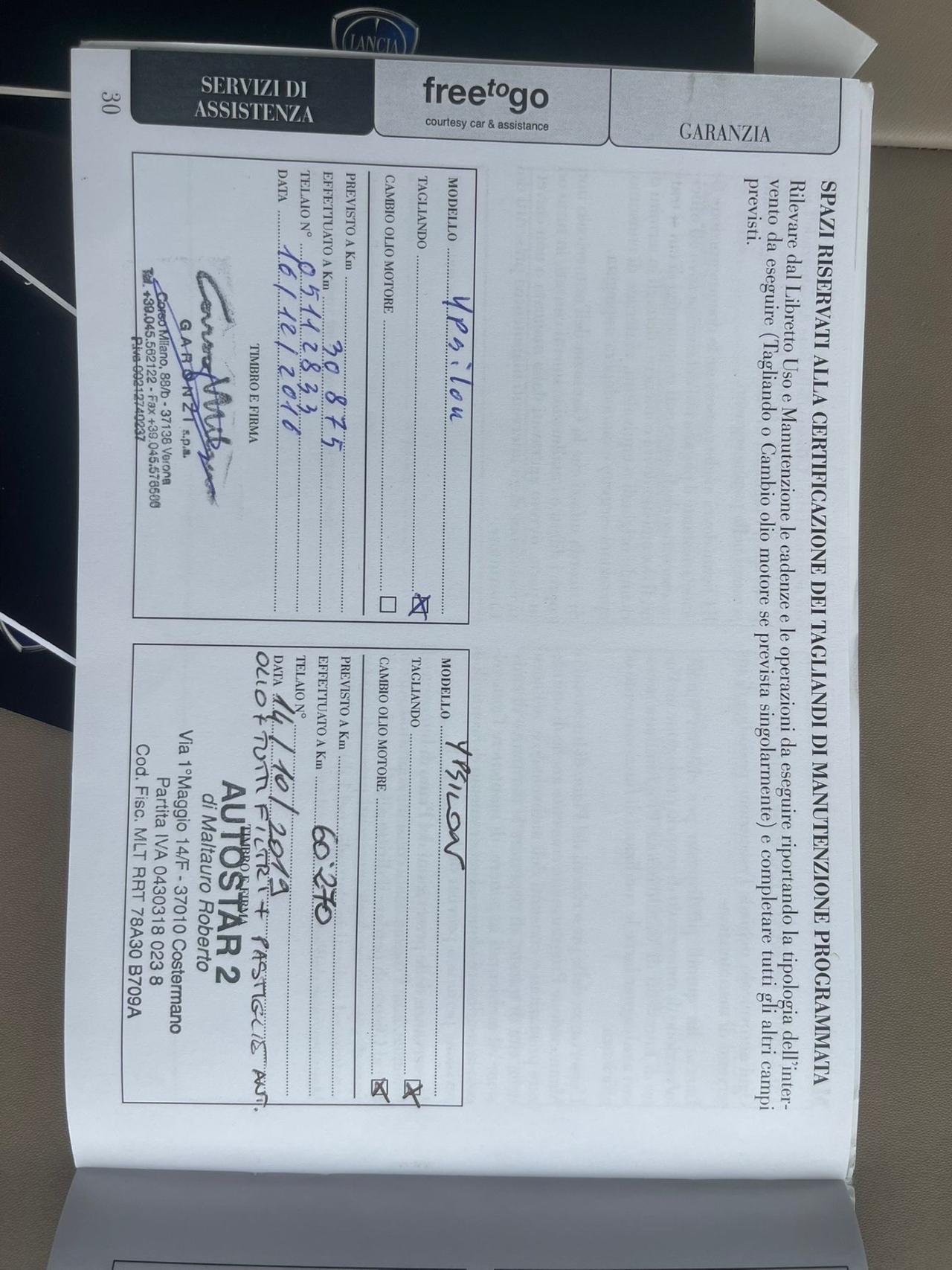 Lancia Ypsilon 0.9 TwinAir 85 CV 5 porte S&S DFN Platinum