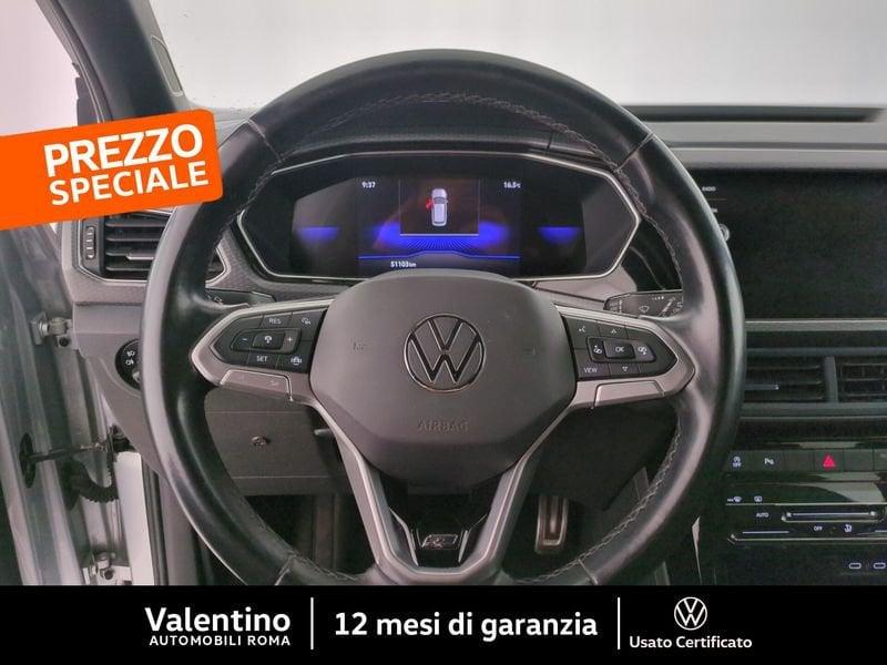 Volkswagen T-Cross 1.0 TSI R-LINE