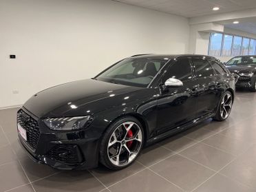 Audi A4 Audi RS 4 Avant Competition 331(450) kW(CV) tiptronic