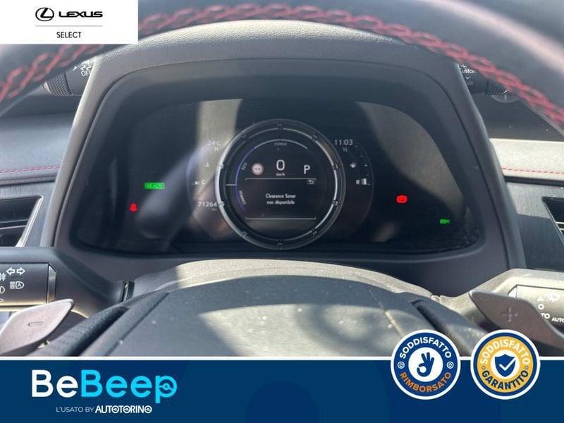 Lexus UX 250H 2.0 F-SPORT 2WD CVT