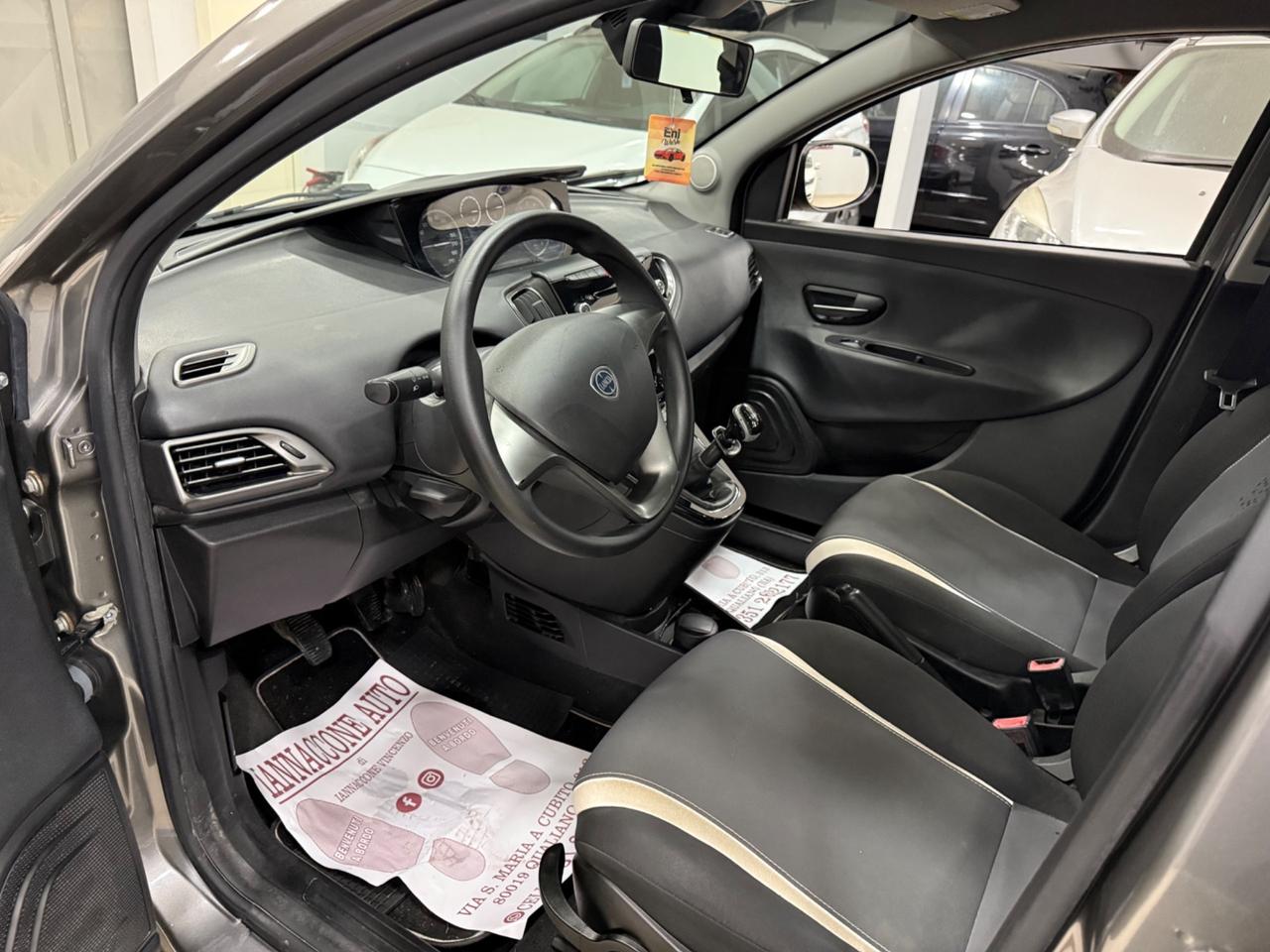 Lancia Ypsilon ecochic gold 2014