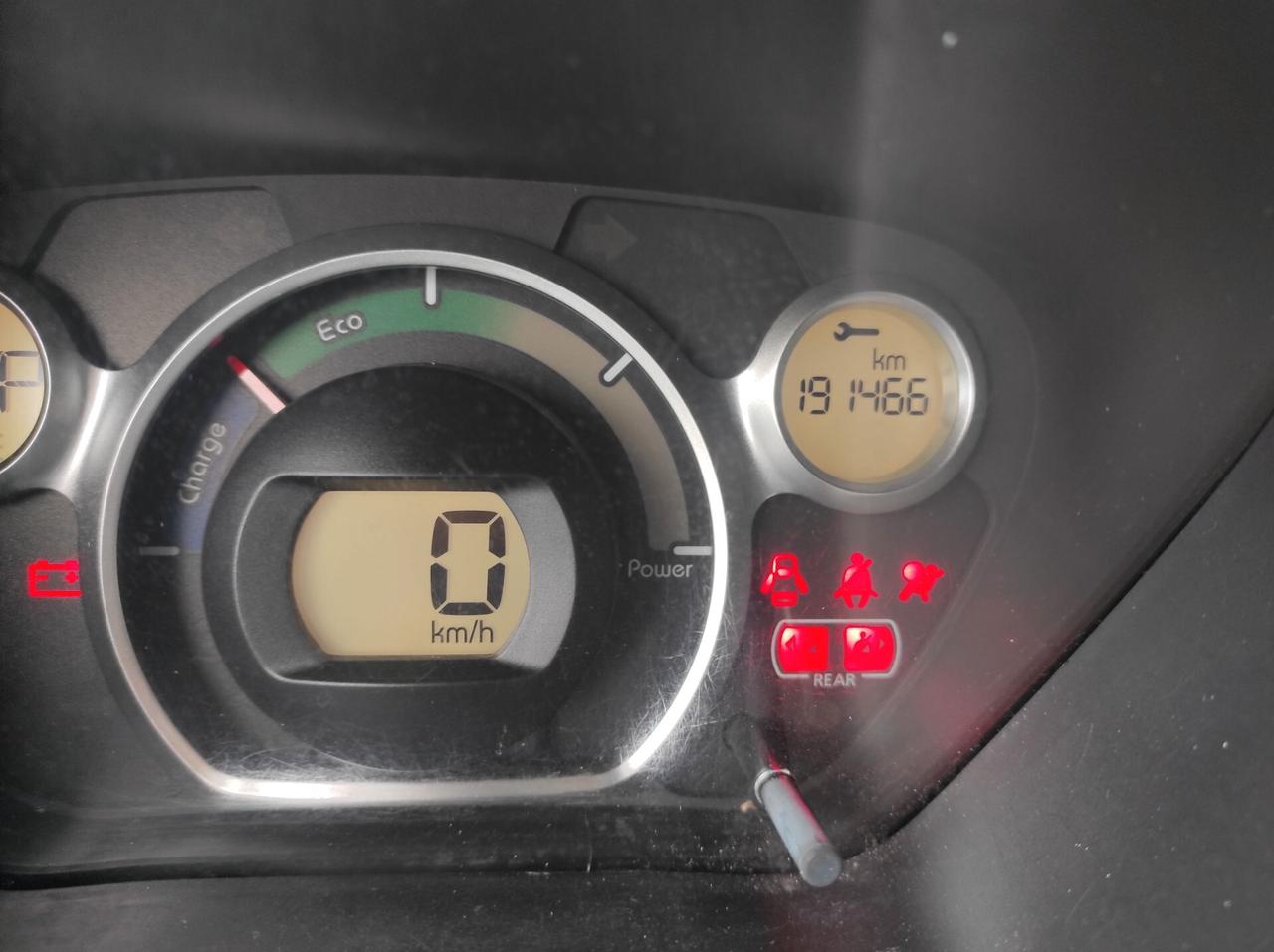 Citroen C-Zero Full Electric airdream Seduction