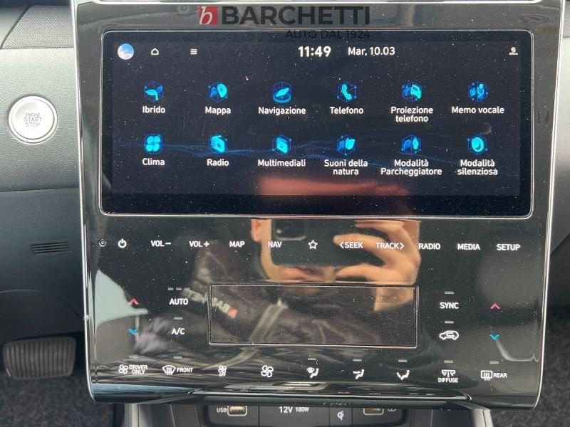 Hyundai Tucson NEW 1.6HEV AT 230 EXELLENCE 21