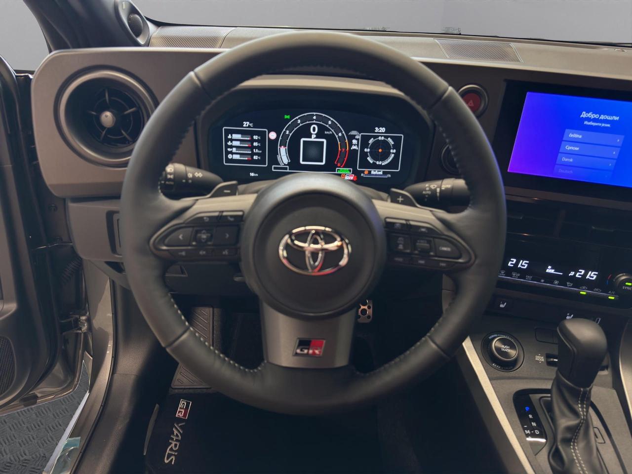 Toyota Yaris Gr 1.6 DOHC 280CV A/T Circuit