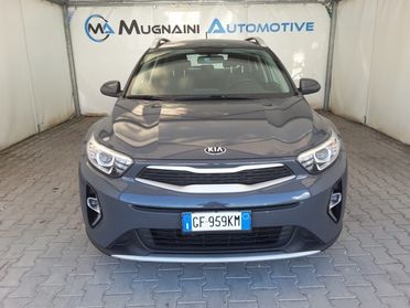 KIA Stonic 1.2 DPI ECO GPL Urban *TAGLIANDI KIA*