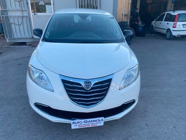 Lancia Ypsilon 1.3 MJT 16V 95 CV Motore Nuovo Garantito