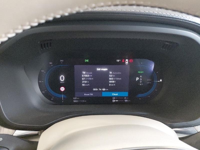 VOLVO XC60 T6 PLUG-IN HYBRID AWD AUTO ULTIMATE BRIGHT SUV