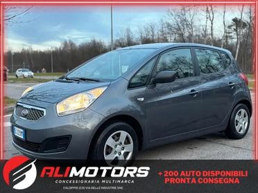 Kia Venga 1.4 CVVT LX Easy