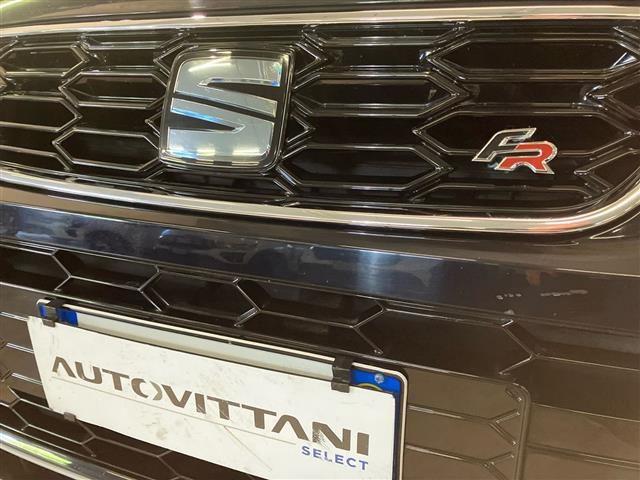 SEAT Ateca 1.5 EcoTSI FR DSG