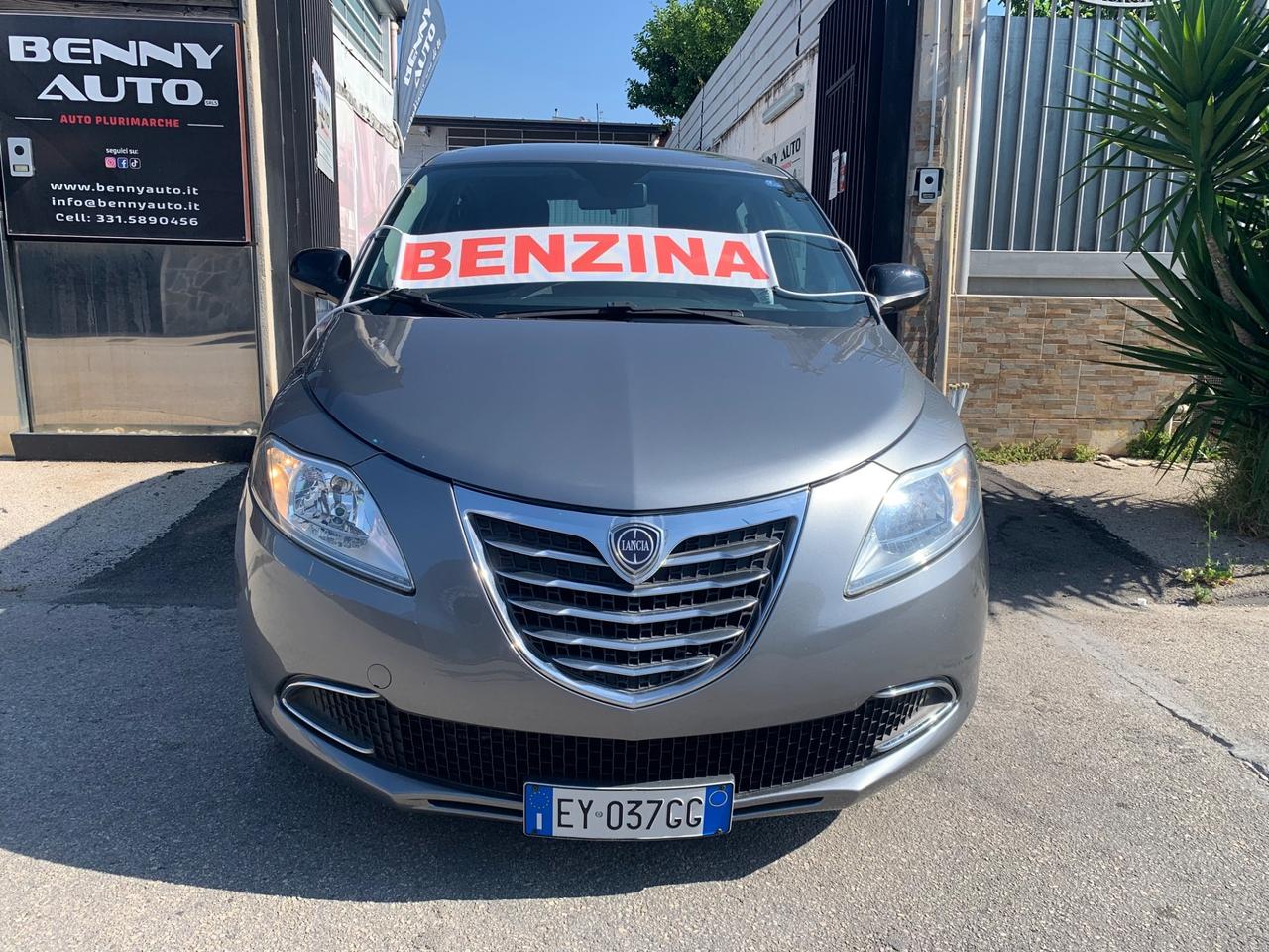 Lancia Ypsilon 0.9 TwinAir 85 CV 5 porte S&S Platinum