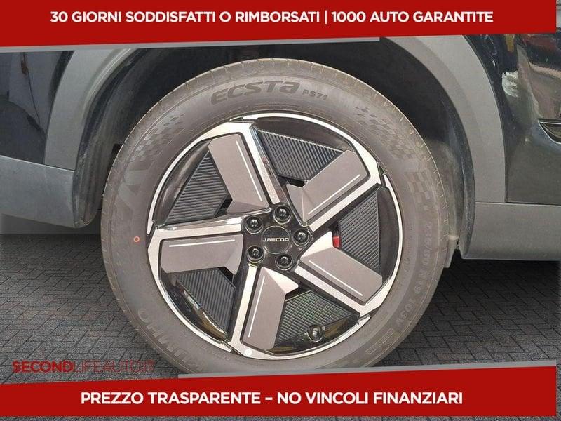 JAECOO 7 PHEV JAECOO JAECOO 7 SHS-P PHEV 1.5TGDI DHT1 Exclusive (2WD)