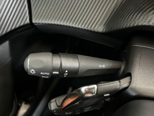 PEUGEOT 2008 Hybrid 145 e-DCS6 Allure VISION PACK DRIVE ASSIST