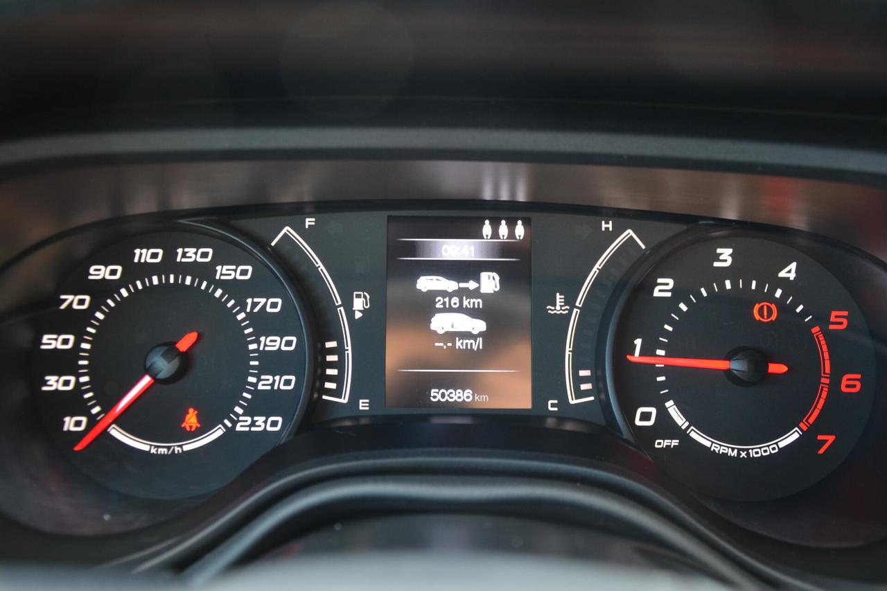 Fiat Tipo 1.3 MJT 95CV STREET 5P **PREZZO VERO**EURO6B**