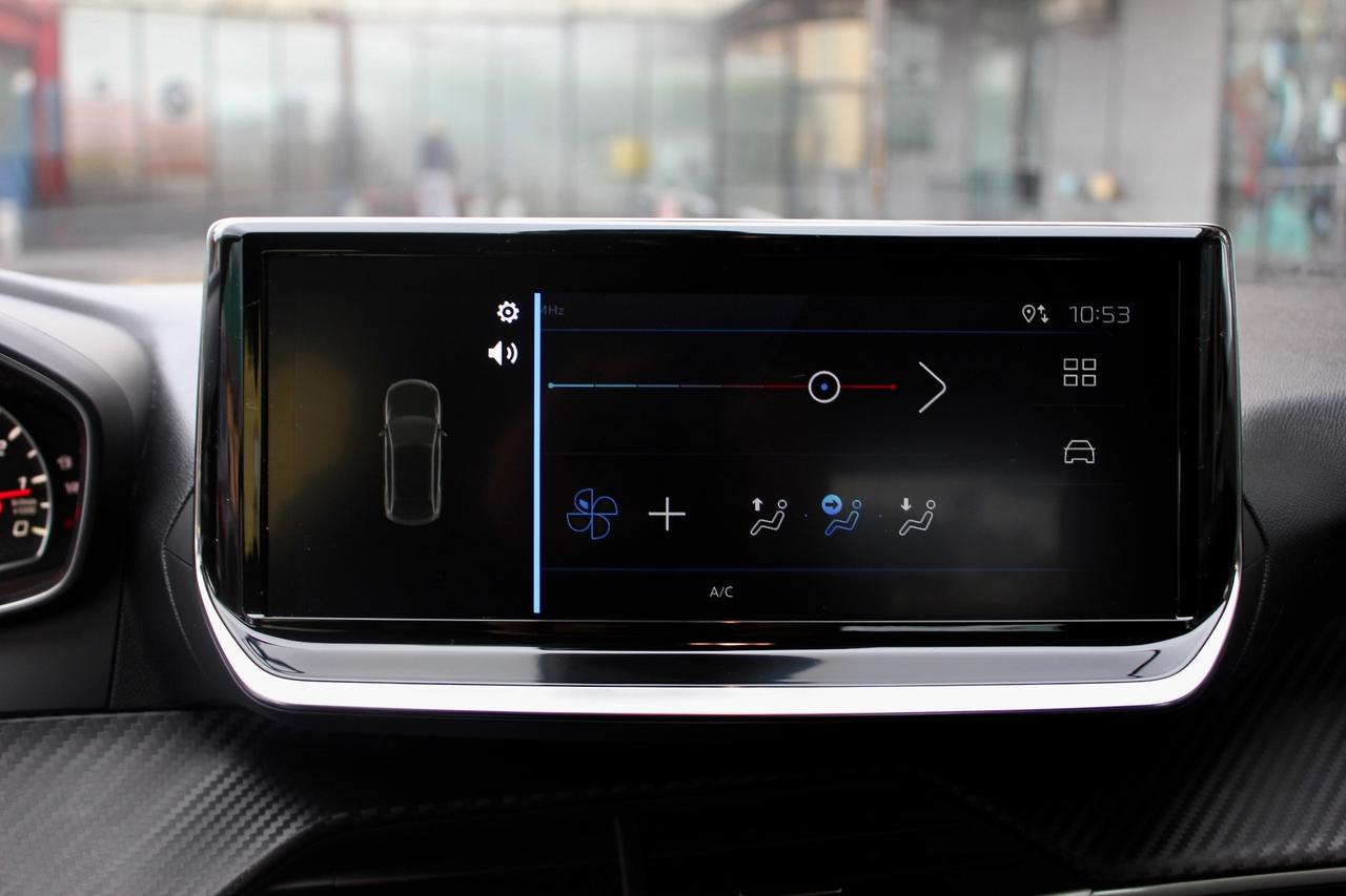 Peugeot 208 1.2 75CV SENSORI - APPLECARPLAY - CRUISE CONTROL