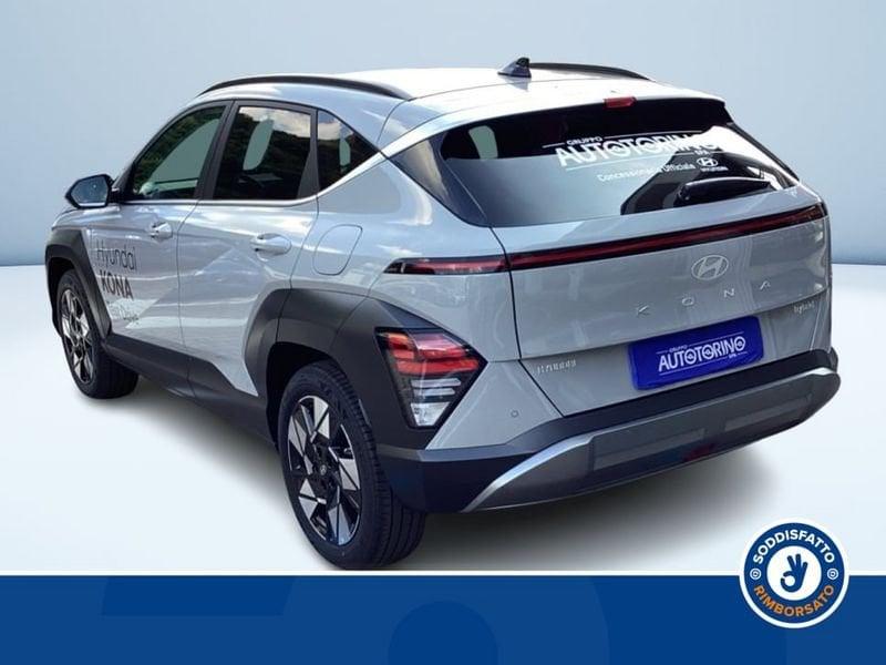 Hyundai Kona 1.6 HEV XLine Plus MY25