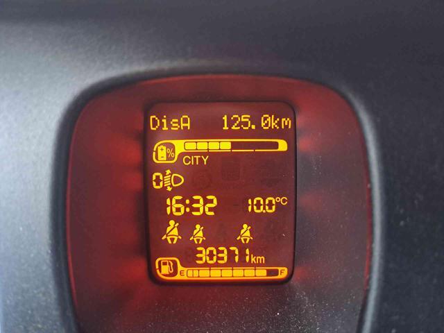 FIAT Panda 1.0 FireFly S&S Hybrid GPL