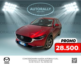 Mazda CX-30 2.0L e-Skyactiv-G M-Hybrid 2WD Exclusive line