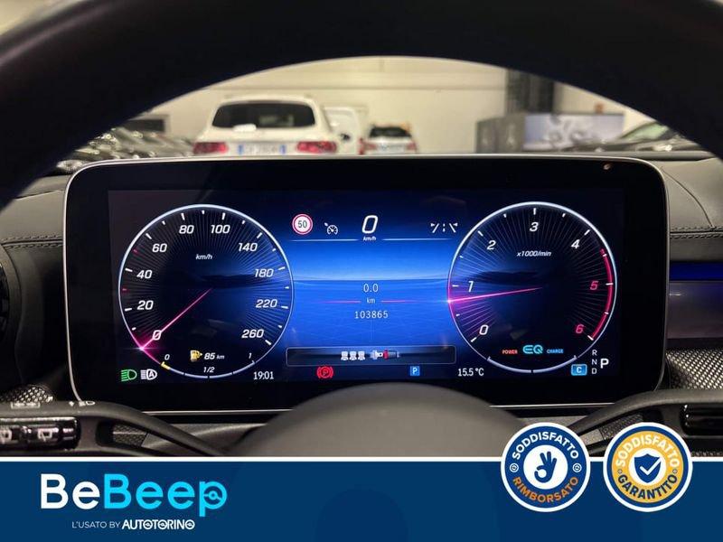 Mercedes-Benz Classe C C SW 220 D MILD HYBRID PREMIUM 4MATIC AUTO