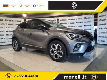 Renault Captur Intens 1.0 TCe rif.GA590