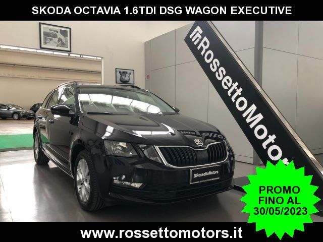 SKODA Octavia 1.6TDI DSG Wagon Executive