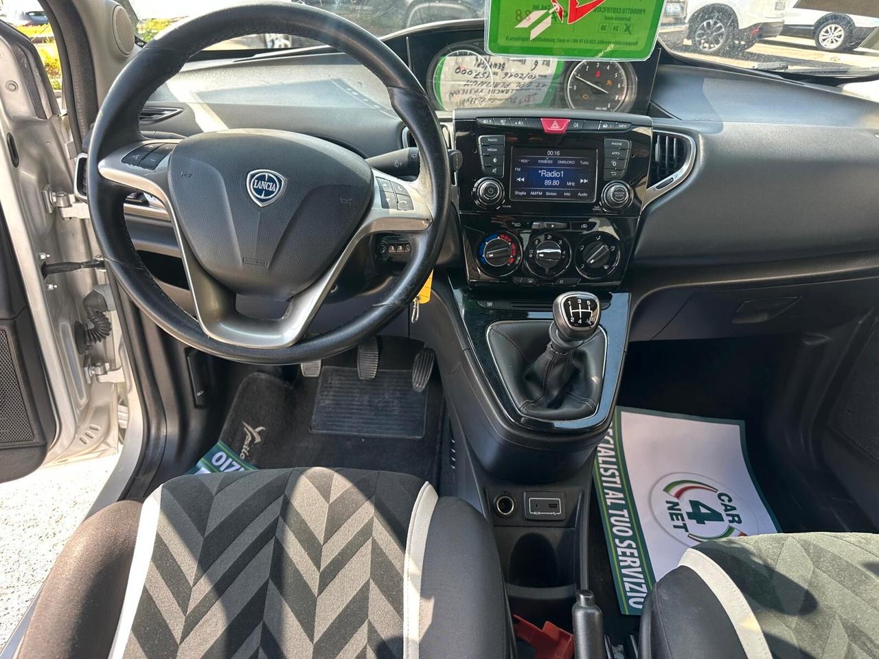 Lancia Ypsilon 1.2 GPL 69 CV 5 porte Platinum NEOPATENTATI