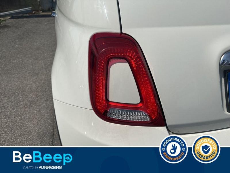 FIAT 500 1.2 S 69CV MY14