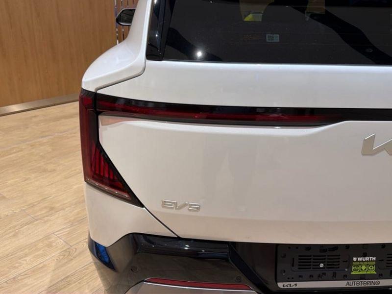 Kia EV5 Long Range Earth