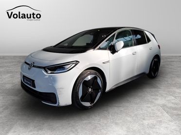 VOLKSWAGEN ID.3 - ID.3 58 kWh Style