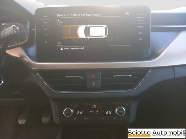 SKODA Kamiq 1.5 TSI Style