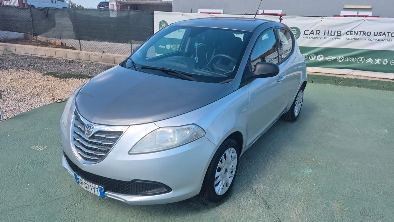 Lancia Ypsilon 1.2 69 CV 5 porte GPL Ecochic Silver