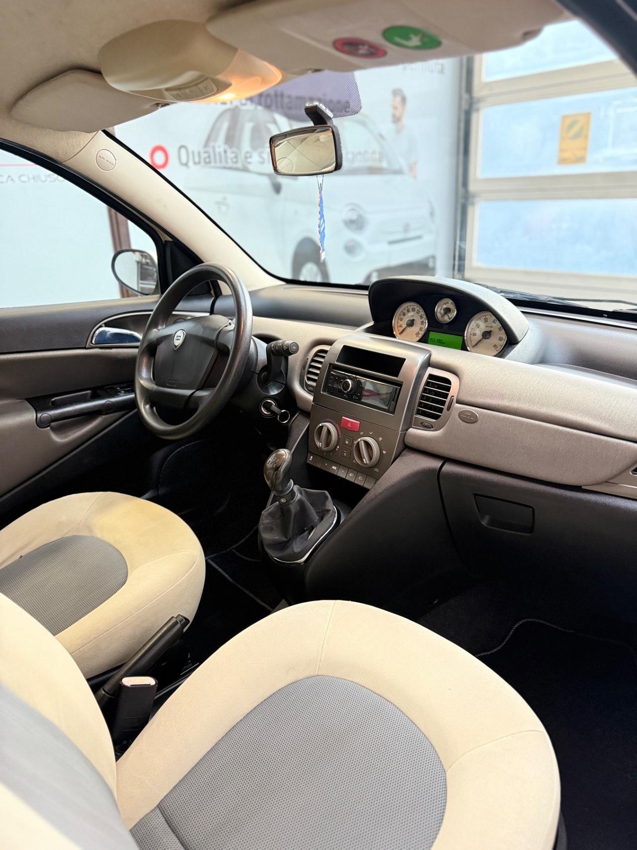 Lancia Ypsilon 1.2